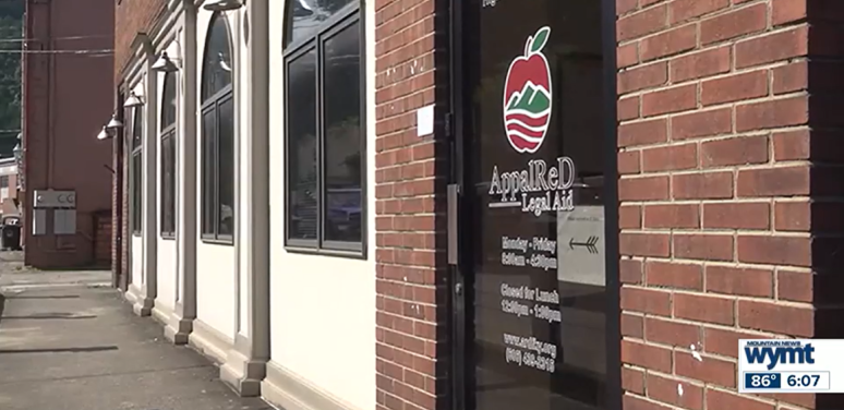 AppalReD's Prestonsburg office door
